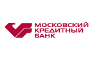 Банк Московский Кредитный Банк в Киевском (Московская обл.)